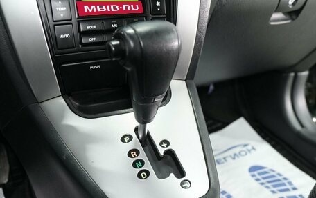 Hyundai Tucson III, 2007 год, 960 000 рублей, 25 фотография
