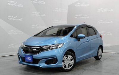 Honda Fit III, 2017 год, 1 060 000 рублей, 1 фотография