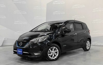 Nissan Note II рестайлинг, 2016 год, 1 030 000 рублей, 1 фотография