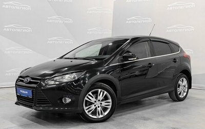Ford Focus III, 2012 год, 835 000 рублей, 1 фотография