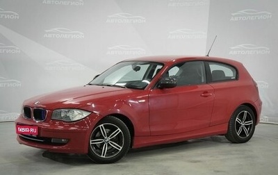 BMW 1 серия, 2011 год, 750 000 рублей, 1 фотография