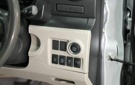 Toyota Passo III, 2016 год, 899 000 рублей, 20 фотография