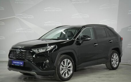 Toyota RAV4, 2019 год, 2 940 000 рублей, 2 фотография