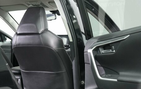 Toyota RAV4, 2019 год, 2 940 000 рублей, 11 фотография