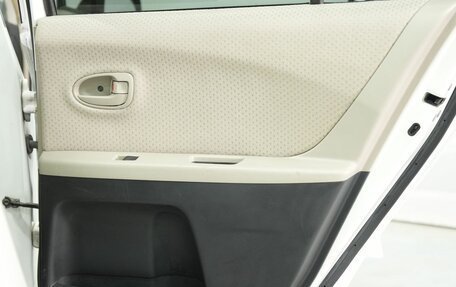 Toyota Vitz, 2006 год, 425 000 рублей, 8 фотография