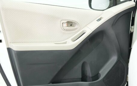 Toyota Vitz, 2006 год, 425 000 рублей, 15 фотография