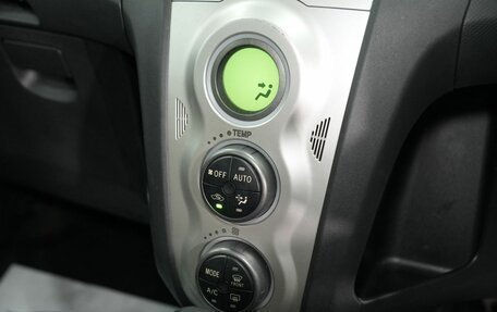 Toyota Vitz, 2006 год, 425 000 рублей, 23 фотография