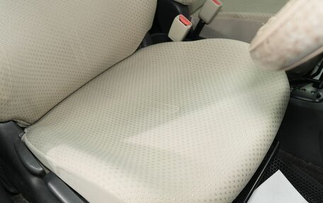 Toyota Vitz, 2006 год, 425 000 рублей, 21 фотография