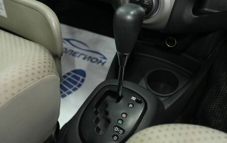 Toyota Vitz, 2006 год, 425 000 рублей, 22 фотография
