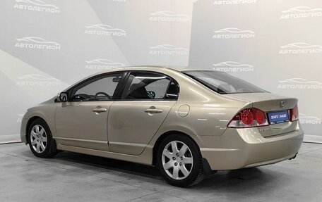 Honda Civic VIII, 2008 год, 850 000 рублей, 3 фотография
