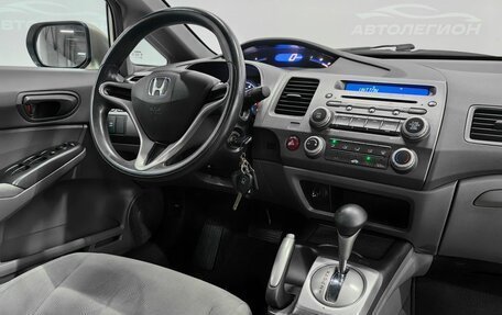 Honda Civic VIII, 2008 год, 850 000 рублей, 11 фотография