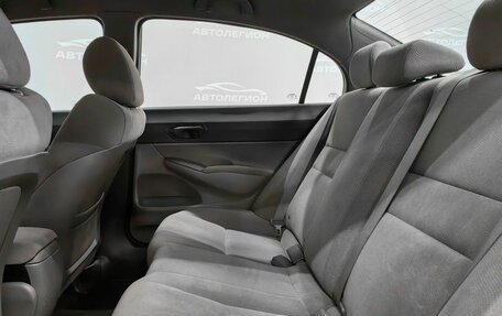 Honda Civic VIII, 2008 год, 850 000 рублей, 14 фотография