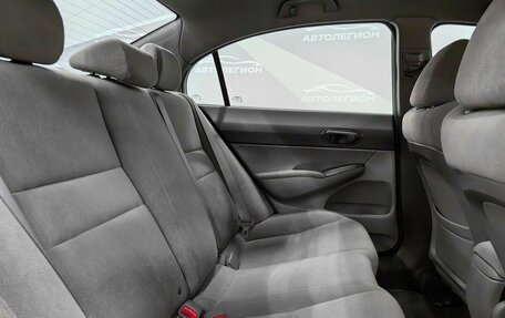 Honda Civic VIII, 2008 год, 850 000 рублей, 13 фотография
