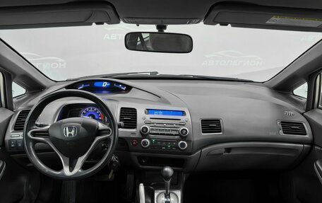 Honda Civic VIII, 2008 год, 850 000 рублей, 9 фотография