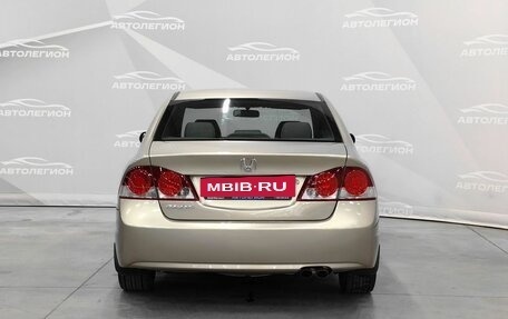 Honda Civic VIII, 2008 год, 850 000 рублей, 4 фотография