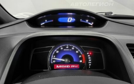 Honda Civic VIII, 2008 год, 850 000 рублей, 15 фотография