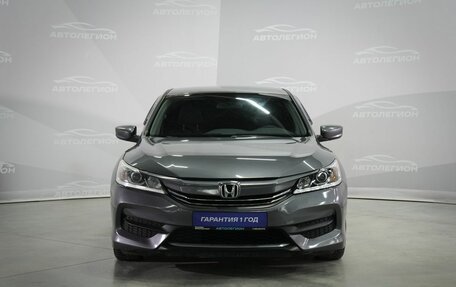 Honda Accord IX рестайлинг, 2016 год, 1 785 000 рублей, 3 фотография