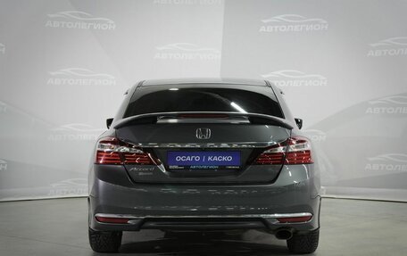 Honda Accord IX рестайлинг, 2016 год, 1 785 000 рублей, 6 фотография