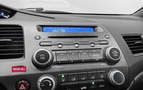 Honda Civic VIII, 2008 год, 850 000 рублей, 17 фотография
