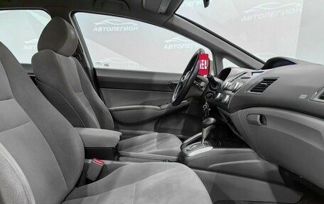 Honda Civic VIII, 2008 год, 850 000 рублей, 12 фотография