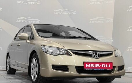 Honda Civic VIII, 2008 год, 850 000 рублей, 20 фотография