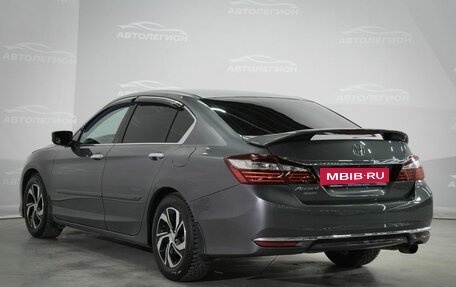Honda Accord IX рестайлинг, 2016 год, 1 785 000 рублей, 7 фотография