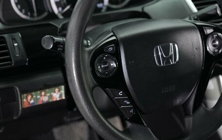 Honda Accord IX рестайлинг, 2016 год, 1 785 000 рублей, 20 фотография
