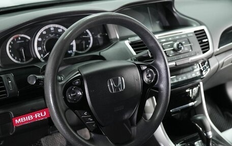 Honda Accord IX рестайлинг, 2016 год, 1 785 000 рублей, 19 фотография