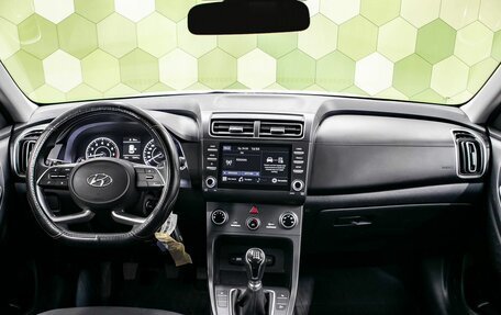Hyundai Creta, 2021 год, 2 050 000 рублей, 14 фотография