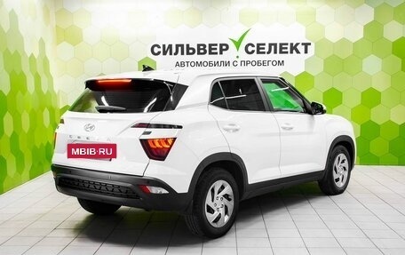 Hyundai Creta, 2021 год, 2 050 000 рублей, 2 фотография