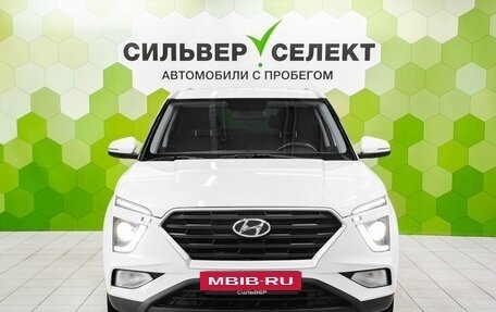 Hyundai Creta, 2021 год, 2 050 000 рублей, 3 фотография