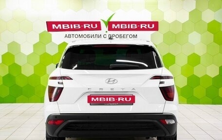 Hyundai Creta, 2021 год, 2 050 000 рублей, 4 фотография