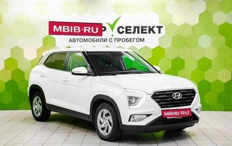 Hyundai Creta, 2021 год, 2 050 000 рублей, 5 фотография