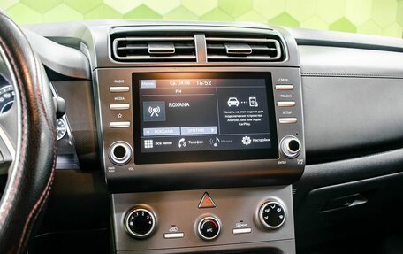 Hyundai Creta, 2021 год, 2 050 000 рублей, 19 фотография