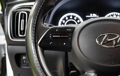 Hyundai Creta, 2021 год, 2 050 000 рублей, 16 фотография