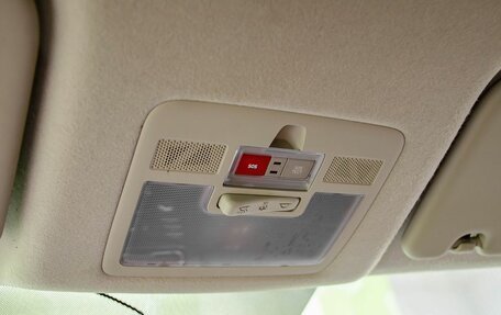 Hyundai Creta, 2021 год, 2 050 000 рублей, 24 фотография