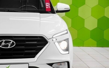 Hyundai Creta, 2021 год, 2 050 000 рублей, 10 фотография