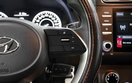 Hyundai Creta, 2021 год, 2 050 000 рублей, 17 фотография