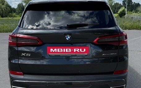 BMW X5, 2020 год, 7 500 000 рублей, 10 фотография