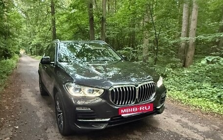BMW X5, 2020 год, 7 500 000 рублей, 15 фотография