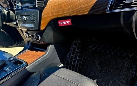 Mercedes-Benz GLE Coupe, 2016 год, 3 850 000 рублей, 18 фотография