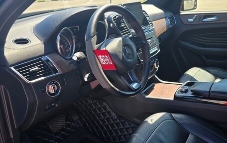 Mercedes-Benz GLE Coupe, 2016 год, 3 850 000 рублей, 21 фотография