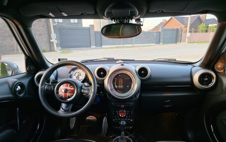 MINI Countryman I (R60), 2010 год, 1 250 000 рублей, 21 фотография