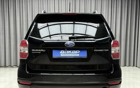 Subaru Forester, 2013 год, 1 479 000 рублей, 5 фотография