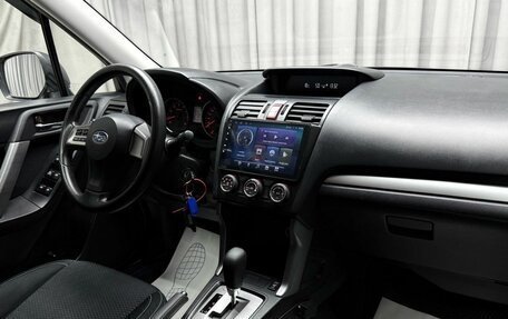 Subaru Forester, 2013 год, 1 479 000 рублей, 7 фотография