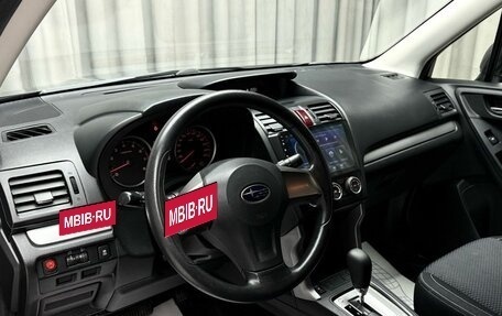 Subaru Forester, 2013 год, 1 479 000 рублей, 8 фотография