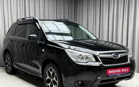 Subaru Forester, 2013 год, 1 479 000 рублей, 3 фотография