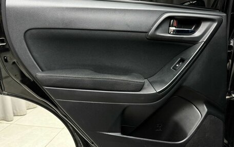 Subaru Forester, 2013 год, 1 479 000 рублей, 17 фотография