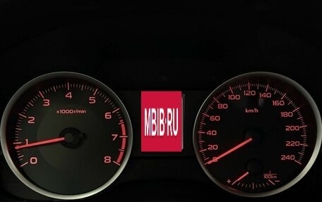 Subaru Forester, 2013 год, 1 479 000 рублей, 12 фотография