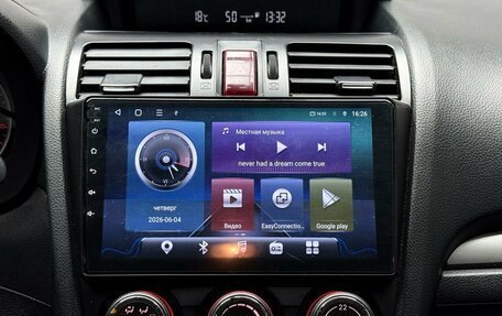 Subaru Forester, 2013 год, 1 479 000 рублей, 21 фотография
